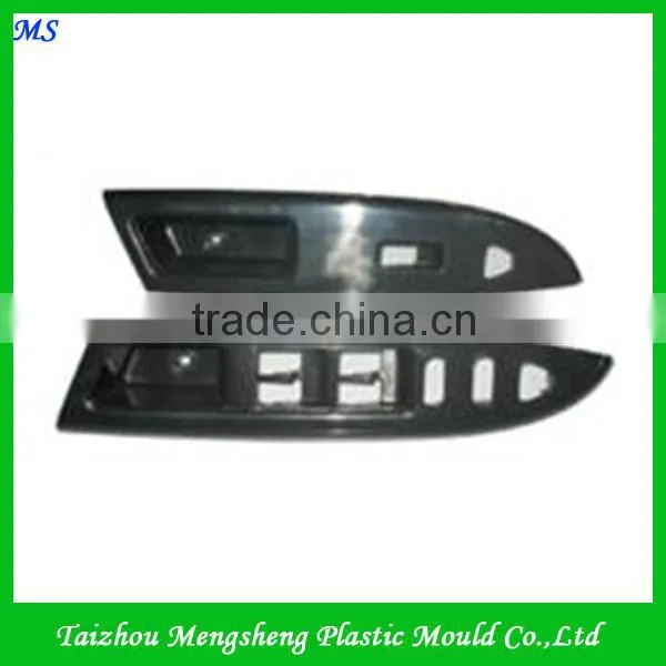 Door Switch Panel Mould photo-3