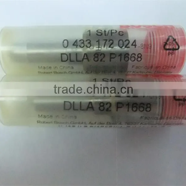 Hot Sale Common Rail Nozzle DLLA82P1668, Common Rail Fuel Injector Nozzle DLLA82P1668 photo-2