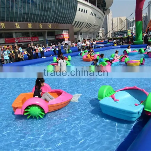 Amusement Kids Hand Paddle Boat for Pool 4 Size photo-5
