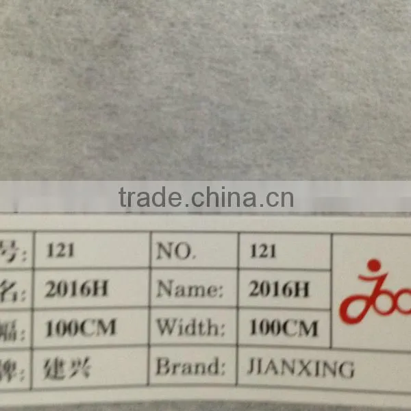 Fusible Non Woven Interlining