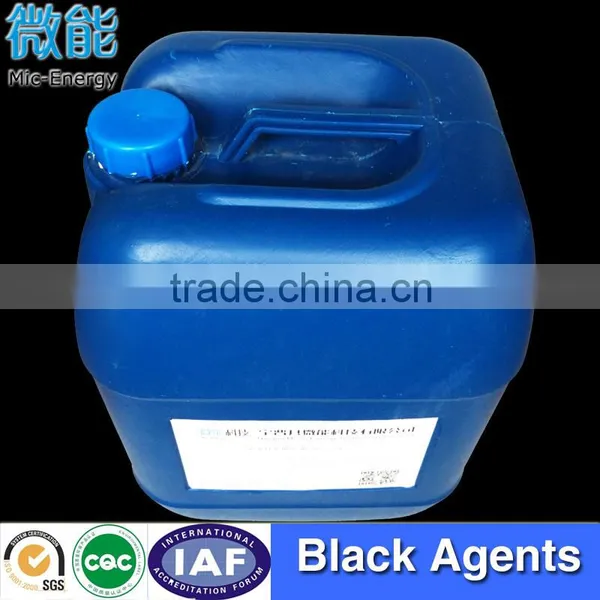 Iron Blacking Agent photo-6