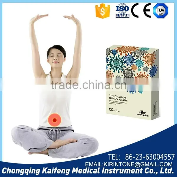 Magnetic Pain Relief Patch