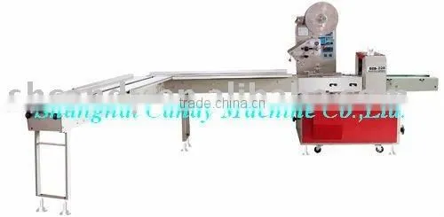 Auto feeding multi-functional packing machine