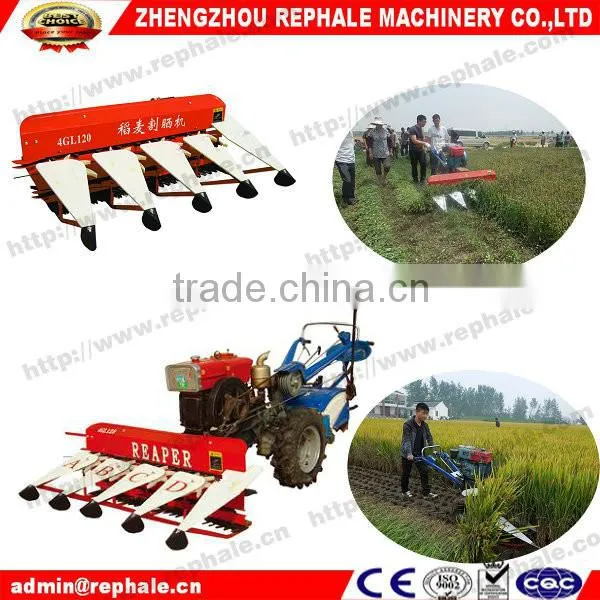 Bean Harvest Machine photo-3