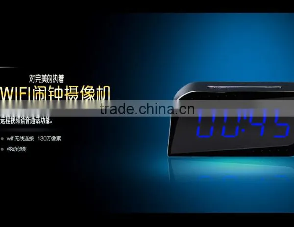 HD 720P H.264 Wide Angle Lens WIFI Alarm Clock ,Motion Detection SPY WIFI Alarm Clock Camera photo-3