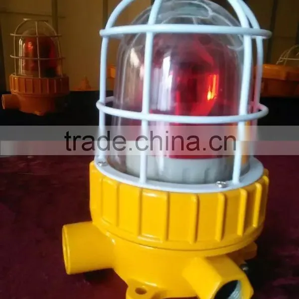 BBJ Flame Proof Audible and Visual Flashing Light With High Quality photo-5