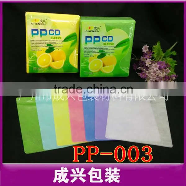 Chensin For Wedding Cd/dvd Cases Locking Dvd Cases of Non-woven pp Elegant Dvd Case