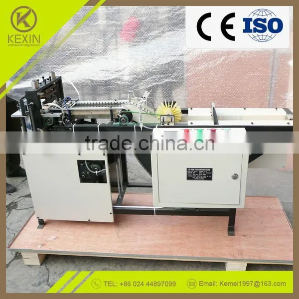 LY5 Appropriate Price China Supplier High Performance Low Cost Printing Machine Quality Choice photo-2