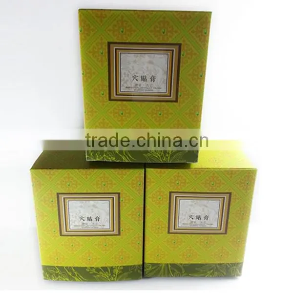Paper Packing Box