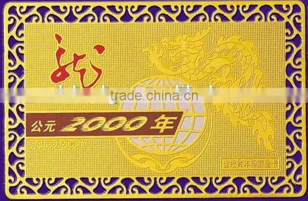 2015 Hot Stamping Laser Cut Golden/silvery Custom Cheap Copper Business Name Card Blank of Metal Crafts photo-2