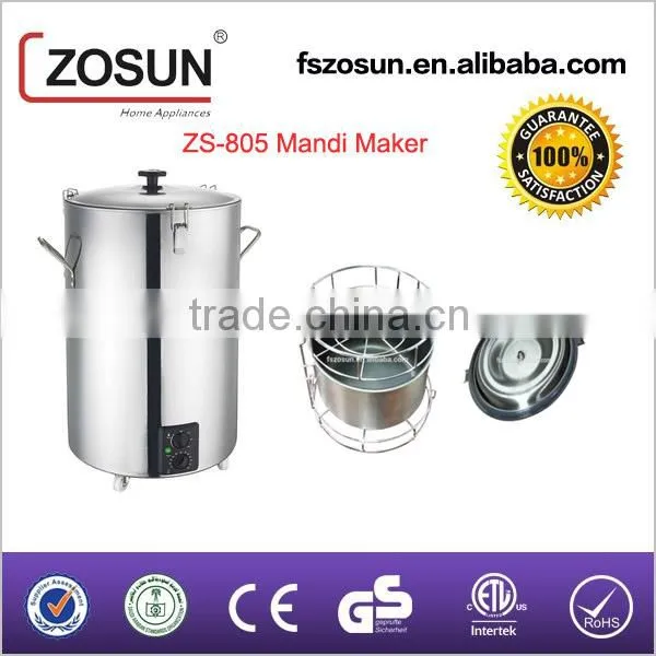 Safe Locking 2200W 80L Electrical Mandi Cooker photo-2