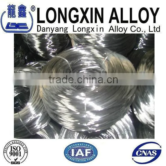Invar 36 Alloy photo-2