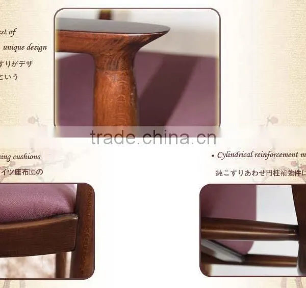 Japanese Wooden Chair photo-4