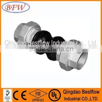 Double Sphere Expansion Rubber Joint