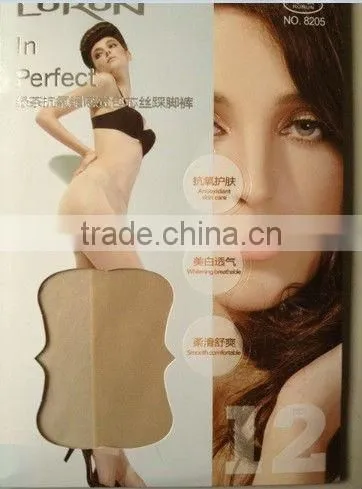 2016 Ladies Japanese Stockings Wholesale