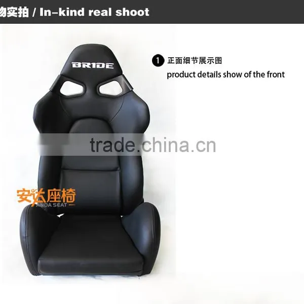 PVC FRP BRIDE Cuga Race Seat Racing Seat Sport Seats For Sale SPQ photo-2