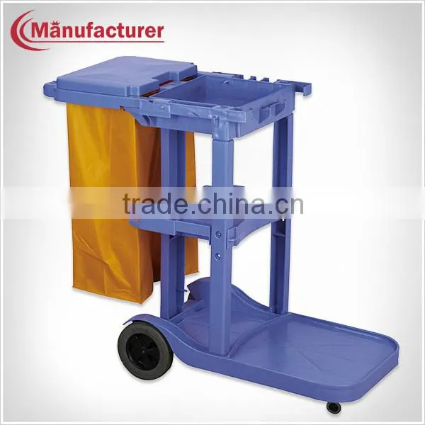 Removable Laundry Service Trolley/Utility Maid Cart/Housekeeping Cleaning Equipment