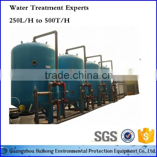 60TPH Industrial Water Purification System photo-3