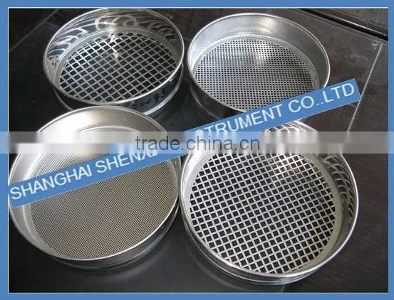 SS Sieve / soil test sieve / asphalt test sieve