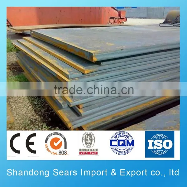 MS SHEETS A283 Grade C/ASTM A573 Gr.70 Steel Sheet/ST44-3 Steel Plate