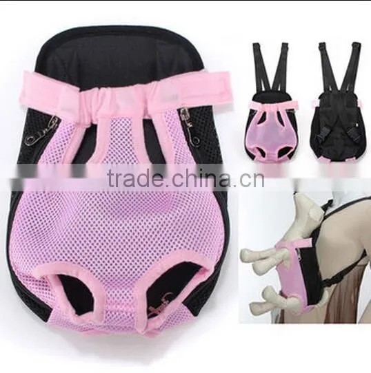 Breathable Mesh Fabric Dog Carrier / Pet Chest Backpack / Pet Shoulder Straps photo-2