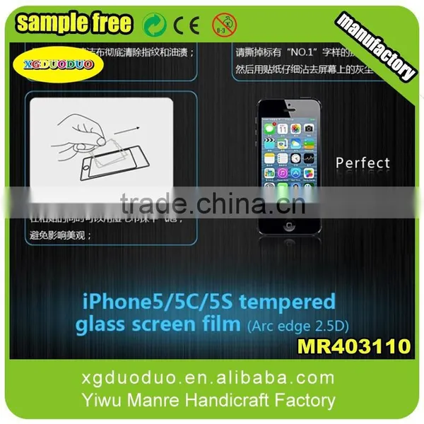 Hot Selling for Iphone 6 Tempered Glass Screen Protector photo-3