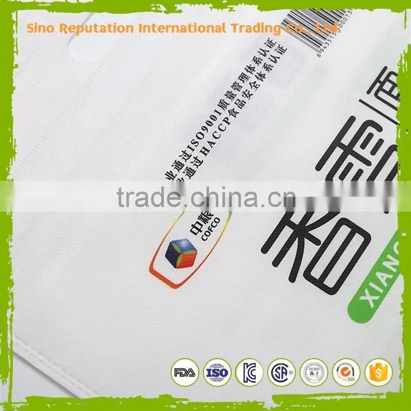 2KG 10KG 25KG PP Woven Bags Fertilizer Bags photo-3