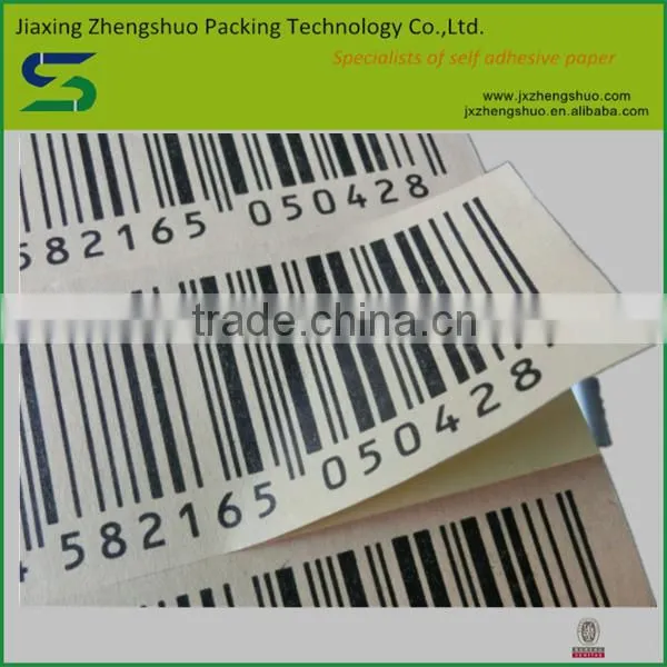 Free Samples Superior Quality Self Adhesive Sticker Label photo-4