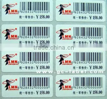 Guangzhou Factory High Quality Promotional Labels Self Adhesive Labels Stickers photo-5