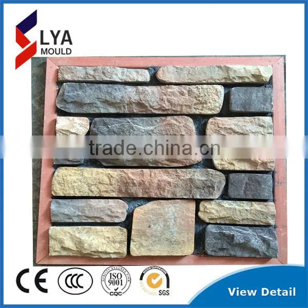2016 Quality New Interlocking Rubber Patio Pavers Silicone Rubber Sandstone Concrete Mould photo-2