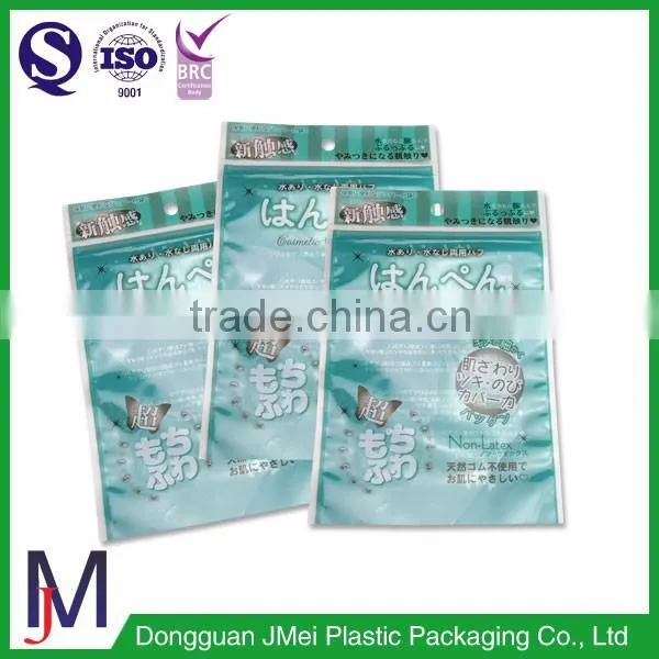 Opp Ring Plastic Packing Bag