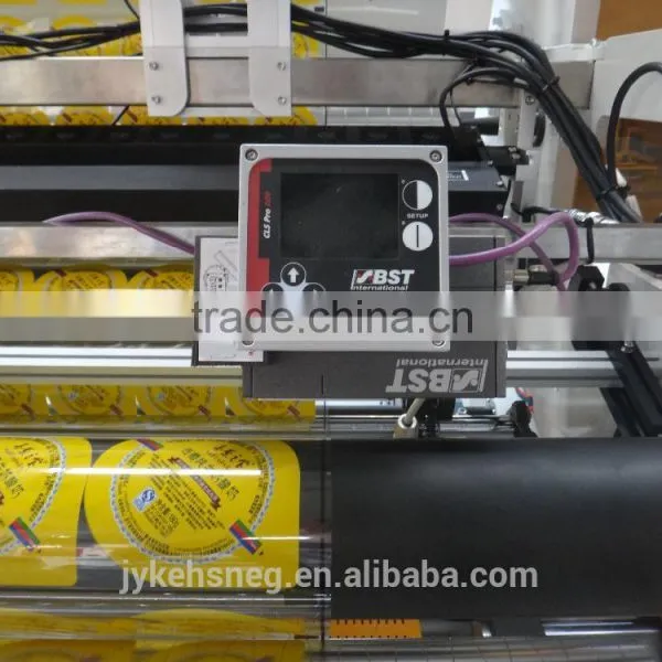 Computer Controlled Print Quality Inspector Rewinding Machine photo-6