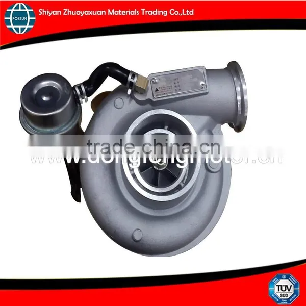 4040353 Turbocharger for Tractor