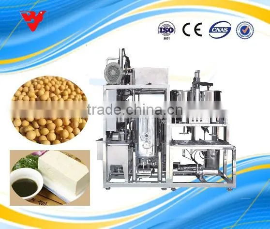 Tofu Making Machine/tofu/automatic Tofu Making Machine