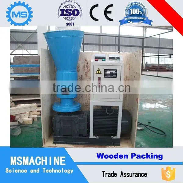 Good Quality Rice Husk Pellet Making Machine photo-5