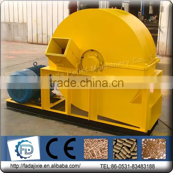 Small Wood Crusher,electric Tree Branches Crusher Mill,top Grade Bamboo Wood Crusher Machine