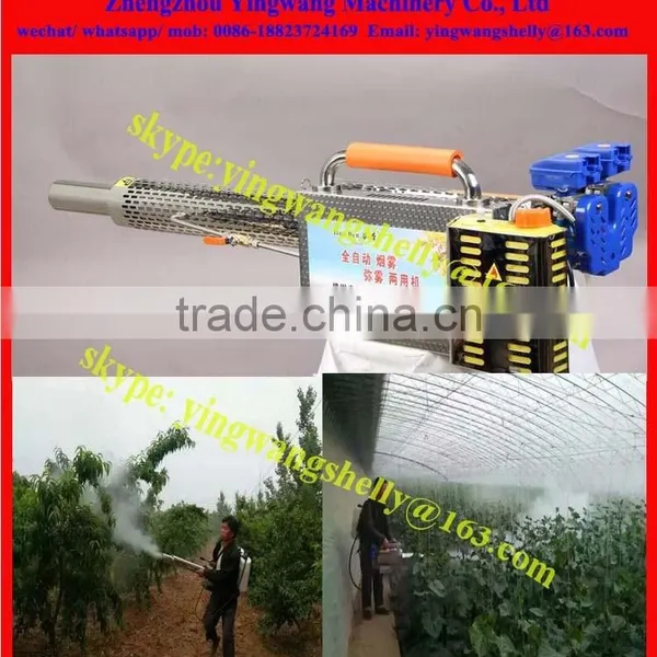 Pest Control Fogging Machine Thermal Fogging Machine photo-6