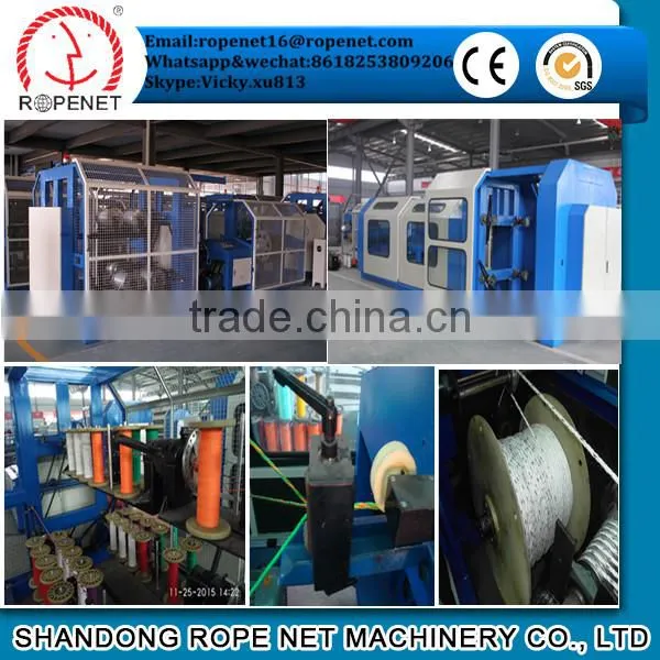 3 Strands Coir Rope Making Machine From Shandong Rope Net Machinery Vicky Cell:8618253809206 photo-2