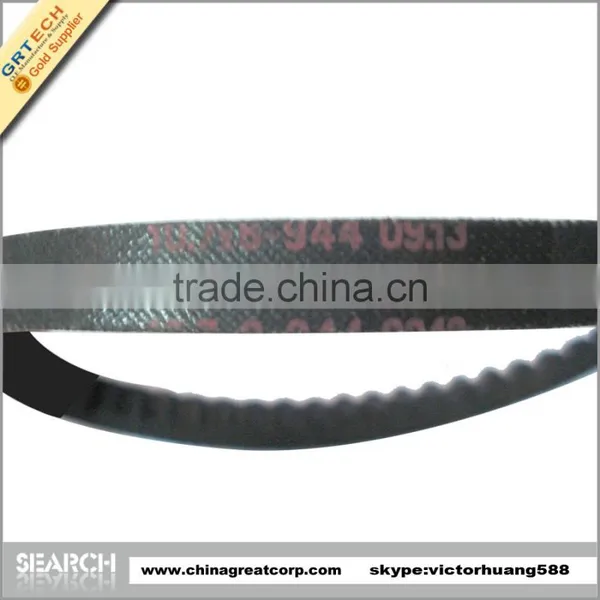 Top Quality China Automotive Raw Edge Cogged v Belt photo-2