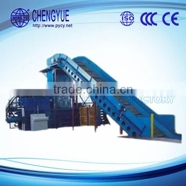 Express Aluminium Extrusion Press for Sale With Automatic Machine