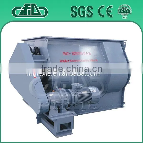 Low Energy Consumption Drum Poultry Feed Mixer photo-6