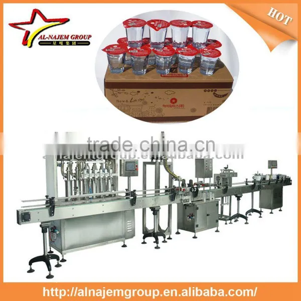 Plastic Mineral Water/jelly/ice Cream Cups Filling And Sealing Machine,Coffee Powder Cups Filling Sealing Machine photo-5