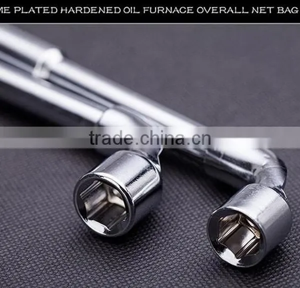 1/2 3/4 Perforated L-type Wrench photo-2