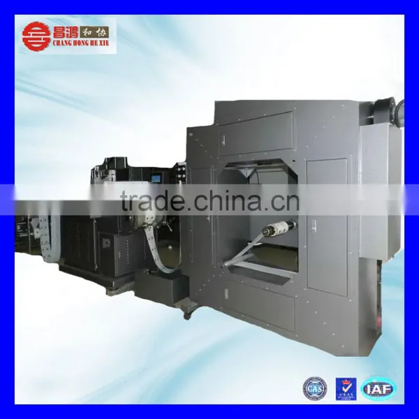 CH-320 Low Price UV Drying Label Sticker Machine Guangdong Printing Equipment photo-2