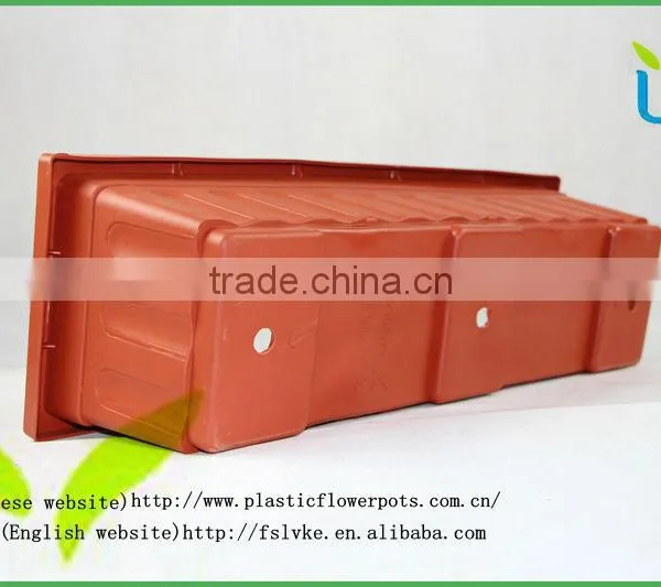 Rectangular Vertical Plastic Garden Planters and Flower Pots photo-2