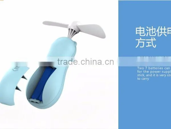 Multifunction Blender With Two Jack-plug, Electric Handheld Fan With Soft Blade photo-6