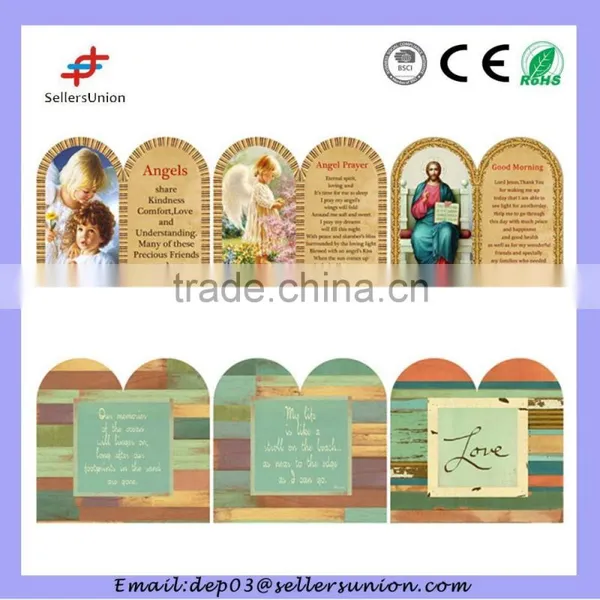 Christian Ceramic Plaque Two-door Design photo-4