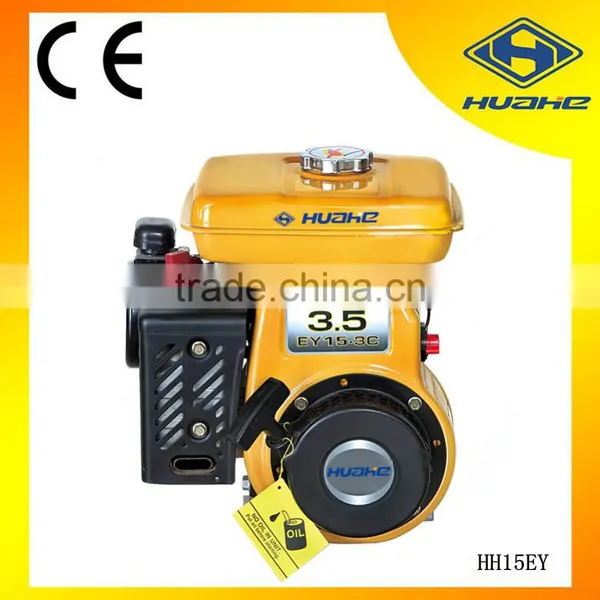 3600rpm gasoline engine 3.5hp/small engine/robin engine