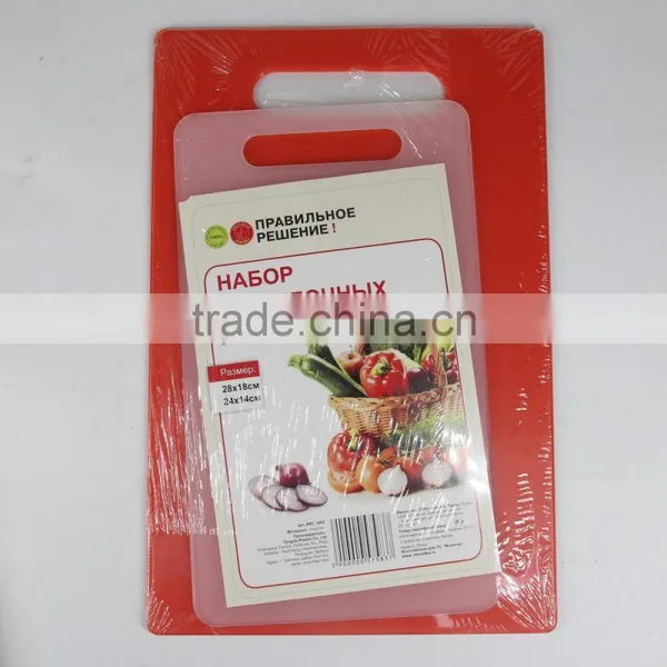 Set of 2 Pcs Plastic Cutting Board photo-5