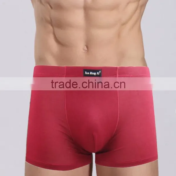 New Desgin Yun Meng Ni Men Panties Men Shorts L XL 2XL 3XL Sexy Men Boxers photo-3